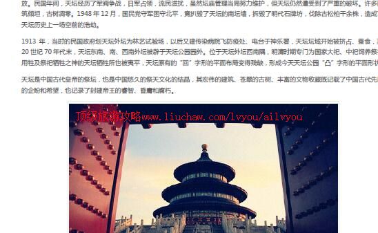 ailvyou888��̳���ι���                  ��20Ԫ