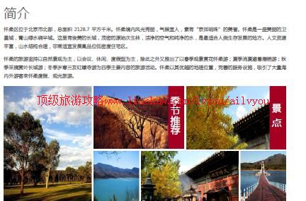 ailvyou887���������ι���               ��20Ԫ