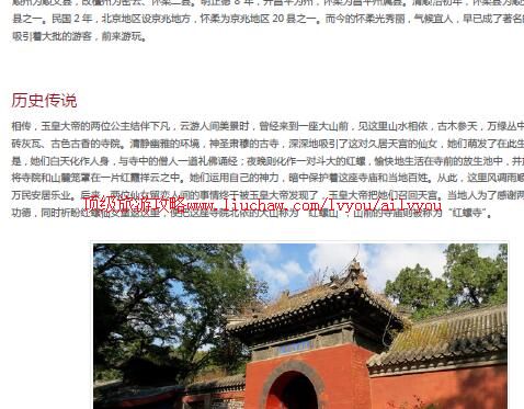 ailvyou887���������ι���               ��20Ԫ