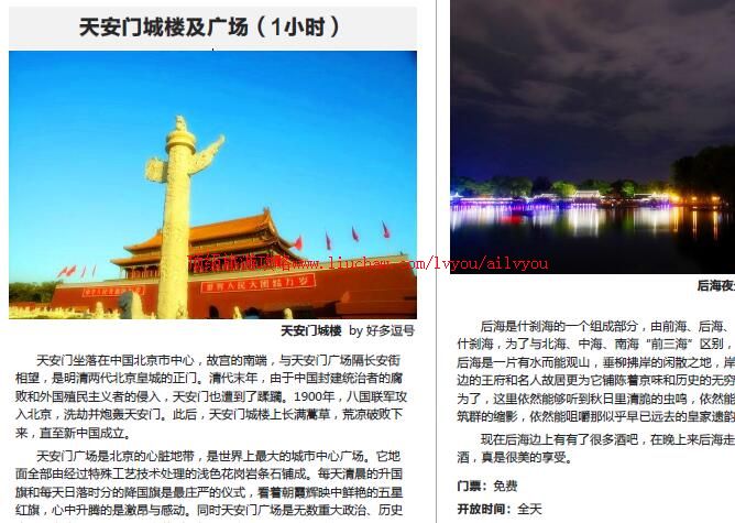 ailvyou886�ʹ����ι���                  ��35Ԫ