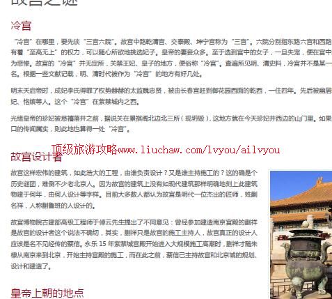 ailvyou886�ʹ����ι���                  ��35Ԫ