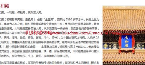 ailvyou886�ʹ����ι���                  ��35Ԫ