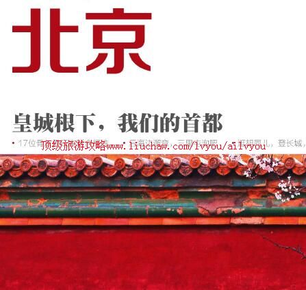 ailvyou885�������ι���                  ��35Ԫ