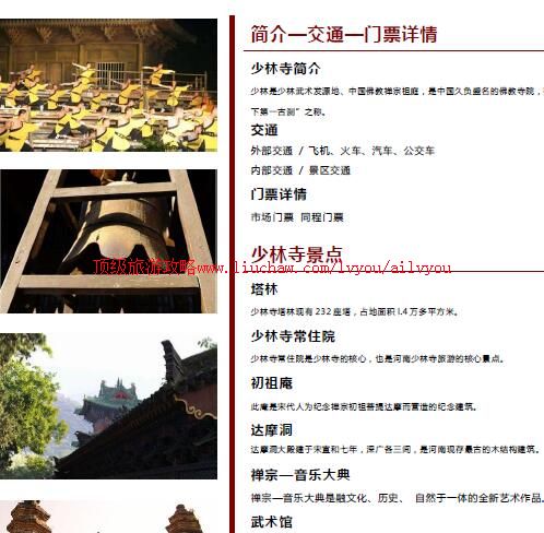 ailvyou882���������ι���        ��20Ԫ