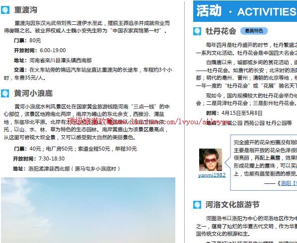 ailvyou881�������ι���           ��35Ԫ