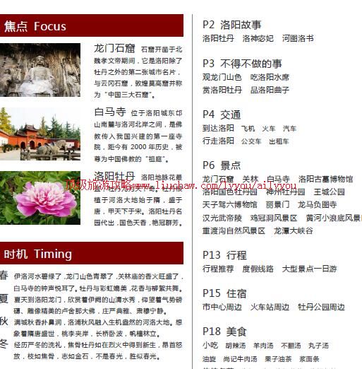 ailvyou881�������ι���           ��35Ԫ