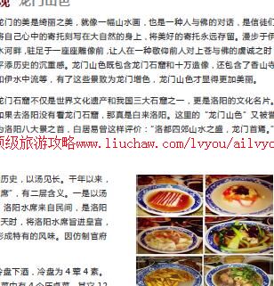 ailvyou881�������ι���           ��35Ԫ