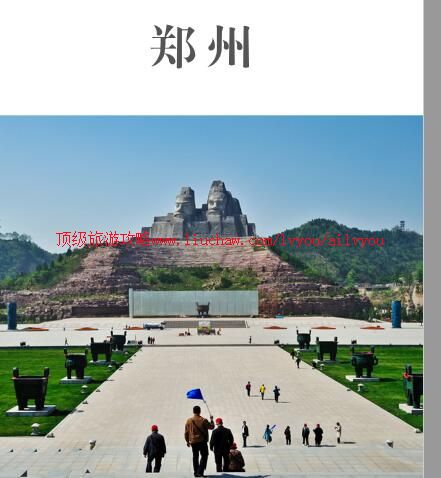 ailvyou880֣�����ι���           ��20Ԫ