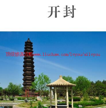 ailvyou879�������ι���           ��20Ԫ