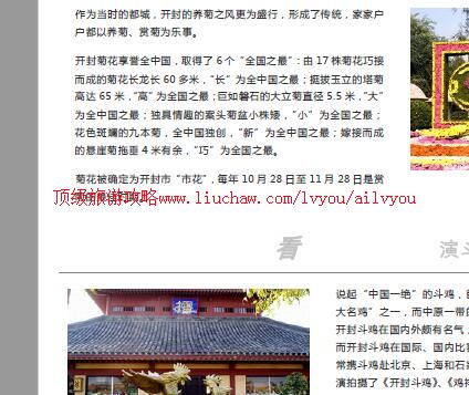 ailvyou879�������ι���           ��20Ԫ