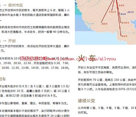 ailvyou879�������ι���           ��20Ԫ