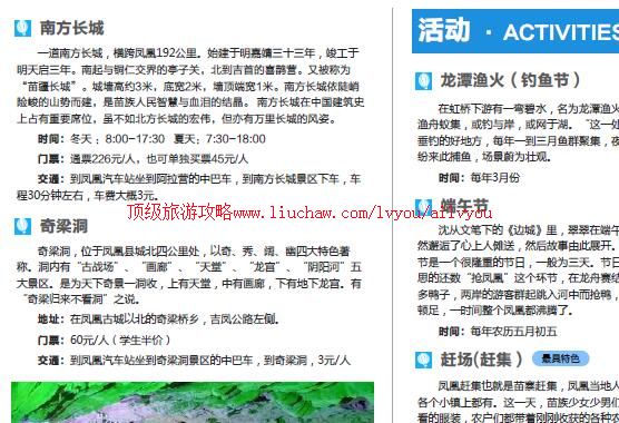 ailvyou876������ι���       ��35Ԫ