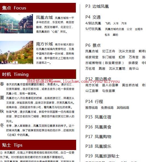 ailvyou876������ι���       ��35Ԫ