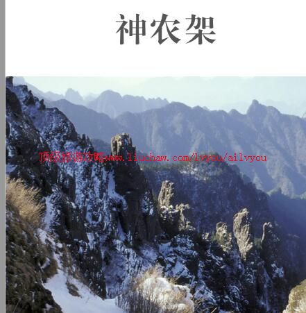 ailvyou872��ũ�����ι���      ��20Ԫ