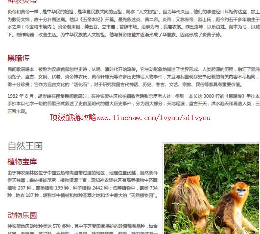 ailvyou872��ũ�����ι���      ��20Ԫ