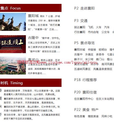 ailvyou869�������ι���         ��20Ԫ