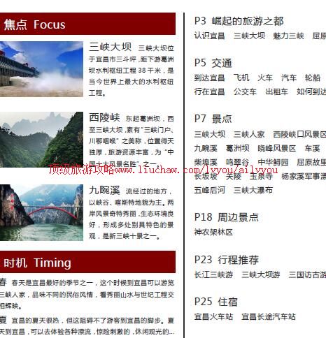 ailvyou868�˲����ι���         ��20Ԫ