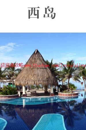 ailvyou867���������Ļ����������ι���  ��20Ԫ