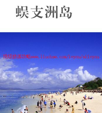 ailvyou863��֧�޵����ι���      ��20Ԫ