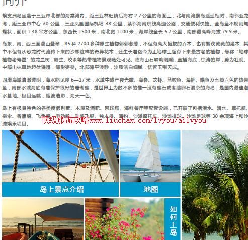 ailvyou863��֧�޵����ι���      ��20Ԫ