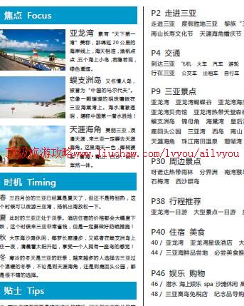 ailvyou862�������ι���            ��35Ԫ