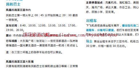 ailvyou862�������ι���            ��35Ԫ