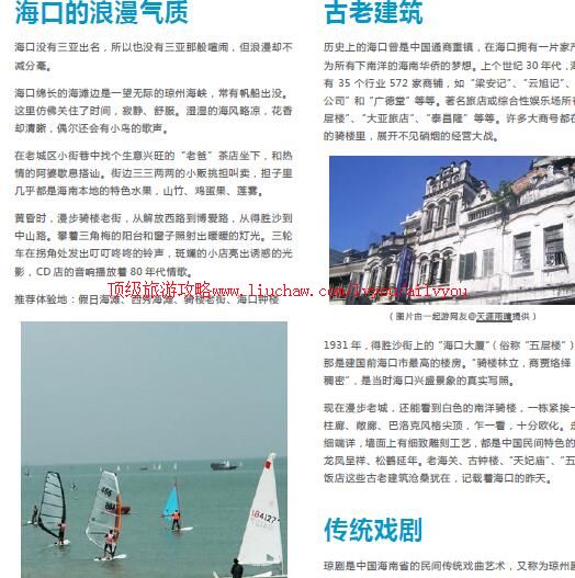 ailvyou861�������ι���            ��35Ԫ