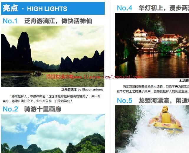 ailvyou859�������ι���  ��35Ԫ