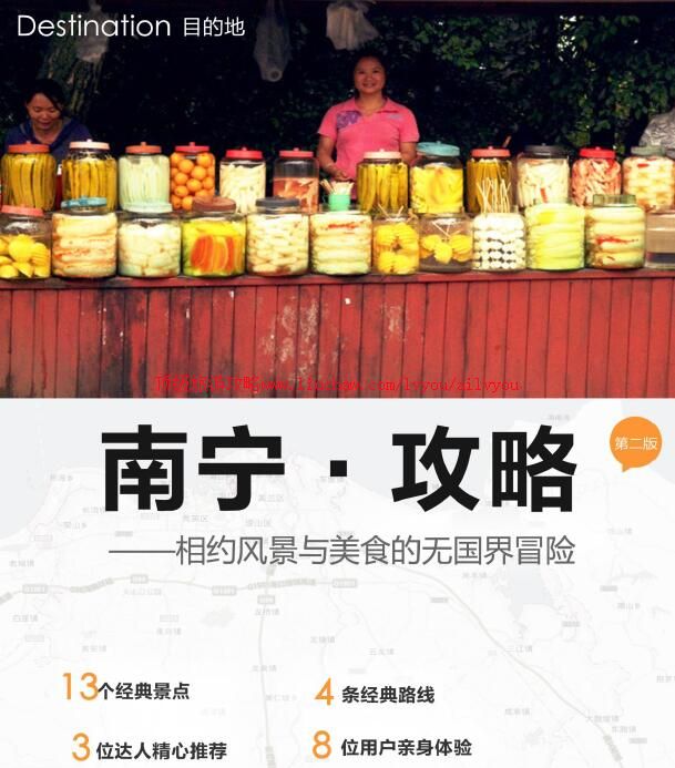 ailvyou858�������ι���  ��35Ԫ