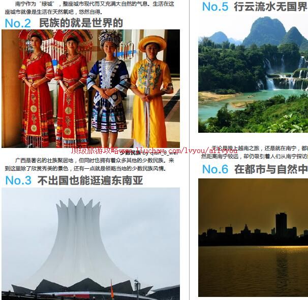 ailvyou858�������ι���  ��35Ԫ