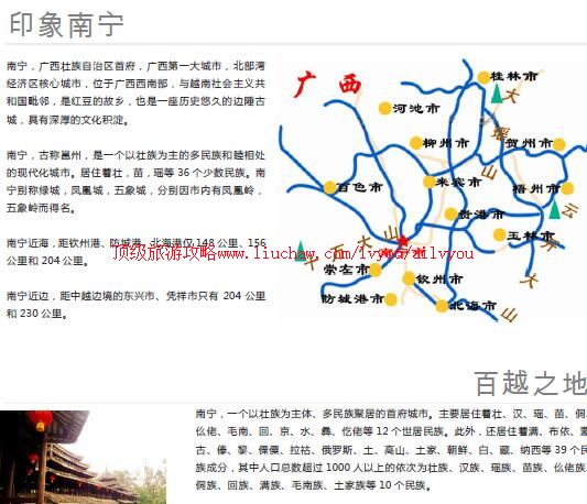 ailvyou858�������ι���  ��35Ԫ