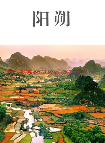 ailvyou857��˷���ι���  ��20Ԫ