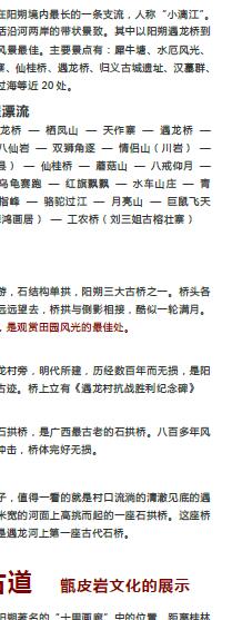 ailvyou857��˷���ι���  ��20Ԫ