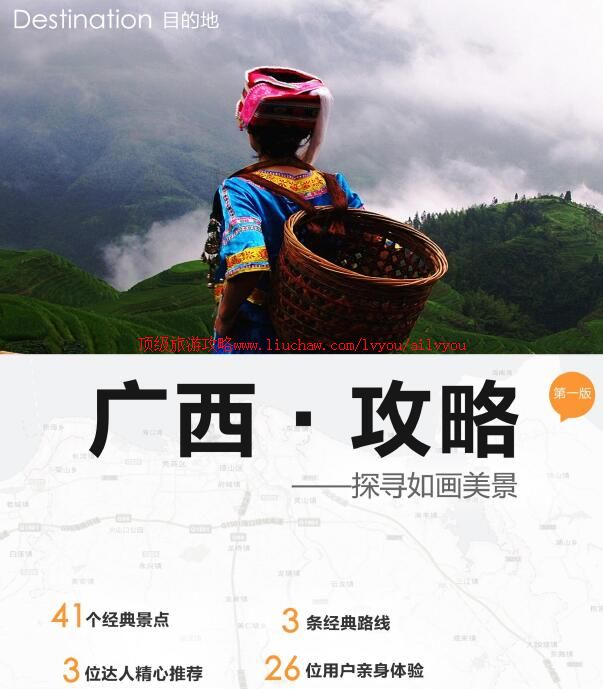 ailvyou856�������ι���  ��20Ԫ