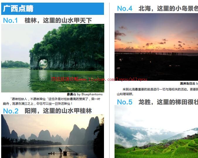 ailvyou856�������ι���  ��20Ԫ