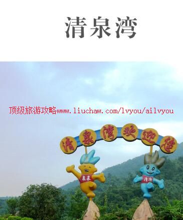 ailvyou855��Ȫ����̬���ζȼ������ι��� ��20Ԫ