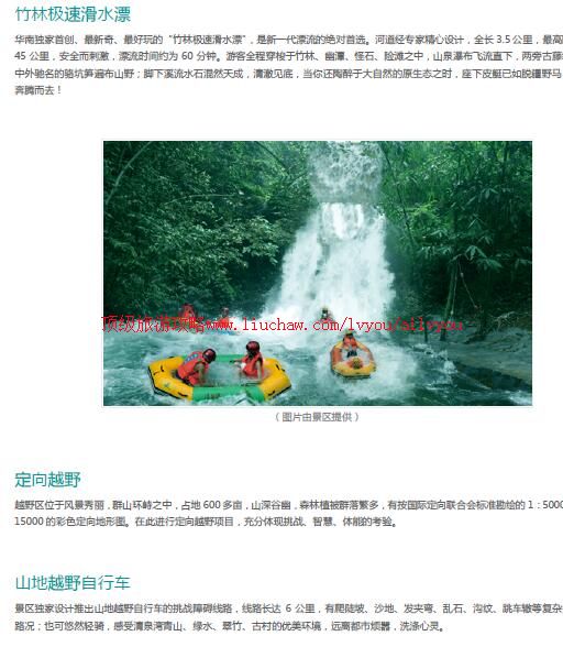 ailvyou855��Ȫ����̬���ζȼ������ι��� ��20Ԫ