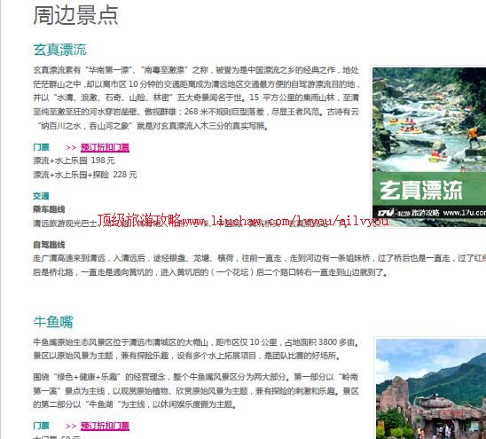 ailvyou855��Ȫ����̬���ζȼ������ι��� ��20Ԫ