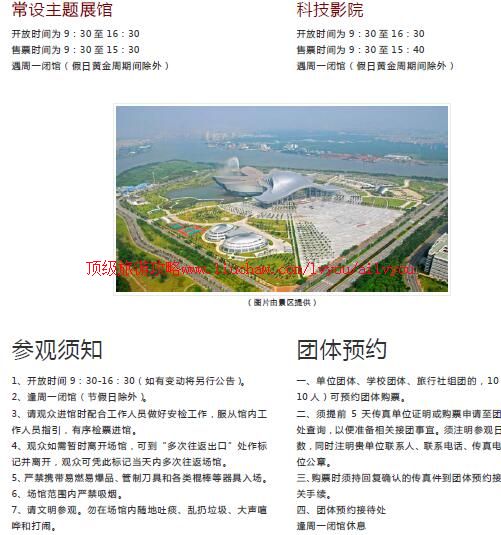 ailvyou853�㶫��ѧ�������ι���             ��20Ԫ