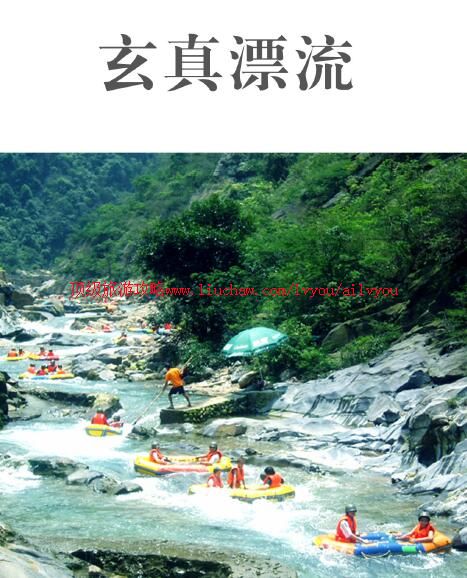 ailvyou852����Ư�����ι���    ��20Ԫ