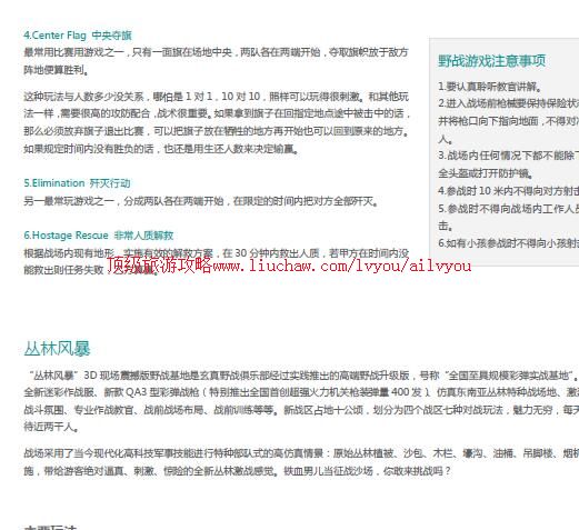 ailvyou852����Ư�����ι���    ��20Ԫ