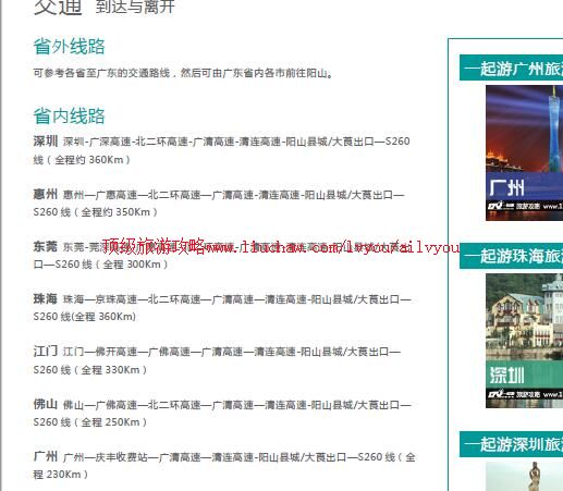 ailvyou849�����԰���ι���    ��20Ԫ