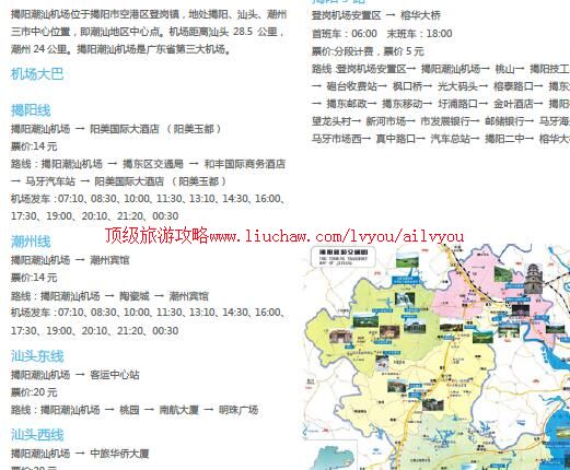 ailvyou847���ڻ��ֹ����ι��� ��20Ԫ