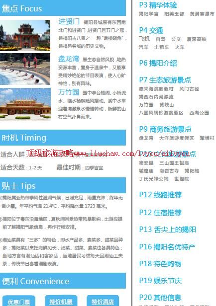 ailvyou846�������ι���          ��20Ԫ