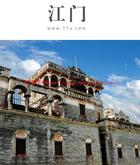 ailvyou845江门旅游攻略 售20元