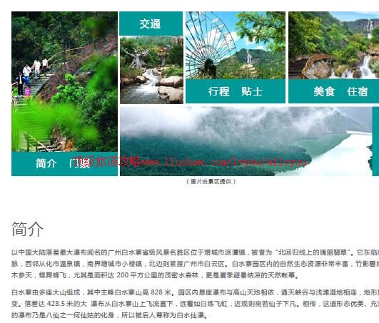 ailvyou844��ˮկ���ι���       ��20Ԫ