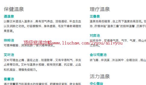 ailvyou842��ī԰���ι���       ��20Ԫ