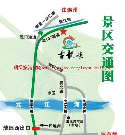 ailvyou840����Ͽ���ι���       ��20Ԫ