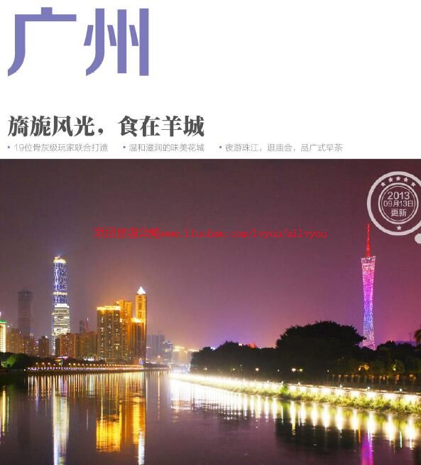 ailvyou839�������ι���          ��35Ԫ