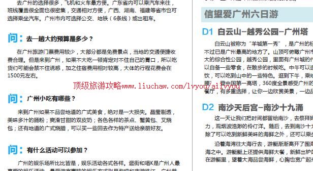 ailvyou839�������ι���          ��35Ԫ